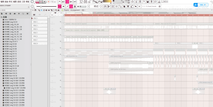 Rise and Fall VinaHouse-果果音源网