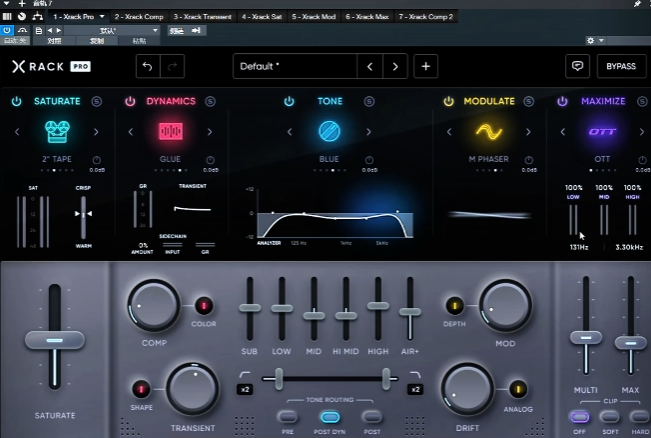 综合Nuro Audio Xrack Pro Xvox升级版插件，人声直播插件！打包-果果音源网
