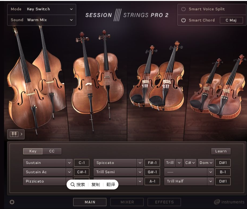 [现代弦乐配乐提琴音源]Native Instruments Session Strings Pro 2 v1.0.5 [KONTAKT]（36.83Gb）-果果音源网