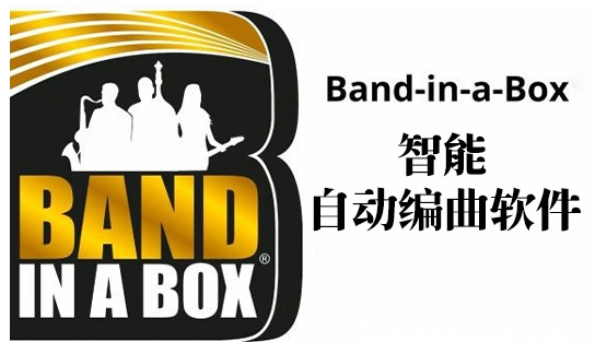 [智能自动编曲软件 ]band in a box 2023 中文汉化完整版+安装方法 [MacOSX]（196.82GB）-果果音源网