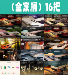 [2024全家桶16把]Native Instruments Session Guitarist/Bassist自动伴奏扫弦电木吉他贝斯 [KONTAKT]（156Gb）-果果音源网