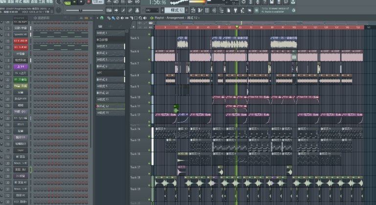 阿梨粤 - 秒针（DJHouse团队出品）-果果音源网
