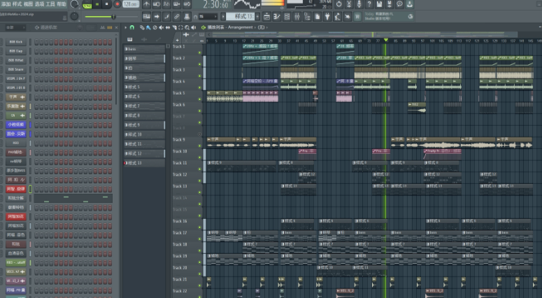 葛东琪 - 没有泪点（DJReMix  2024国会鼓）-果果音源网