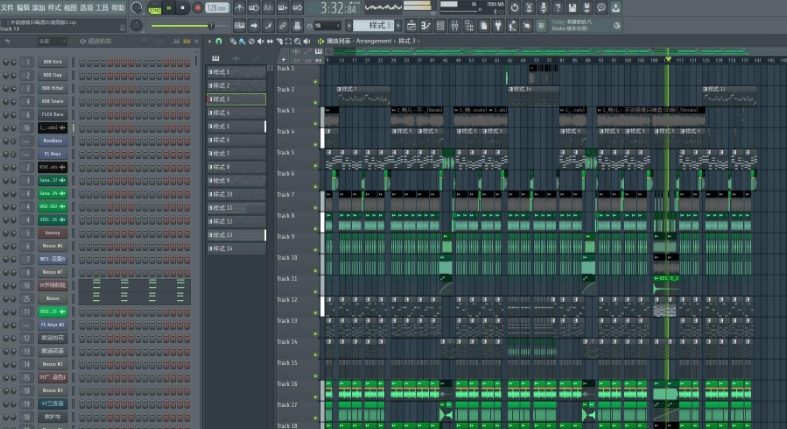 畅儿 - 不谈感情只喝酒（DJ莫雨版）-果果音源网