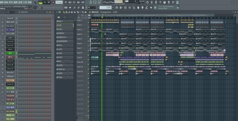 Call End 山花终将灿烂（Phonk Remix）-果果音源网