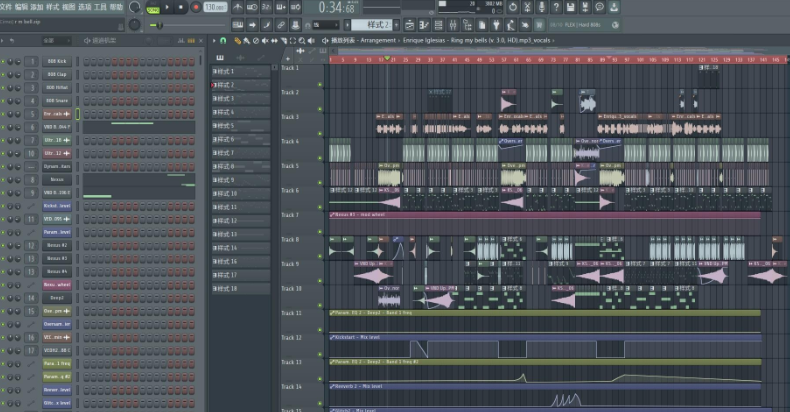 Ring my bells（DJ Lakhouse）-果果音源网