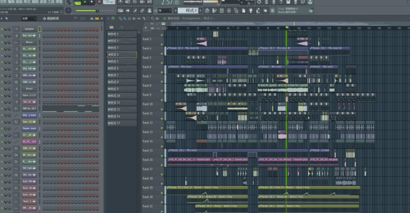 Katy Perry - California Gurls （DJ Lakhouse Rinv x Vanh Remix）-果果音源网