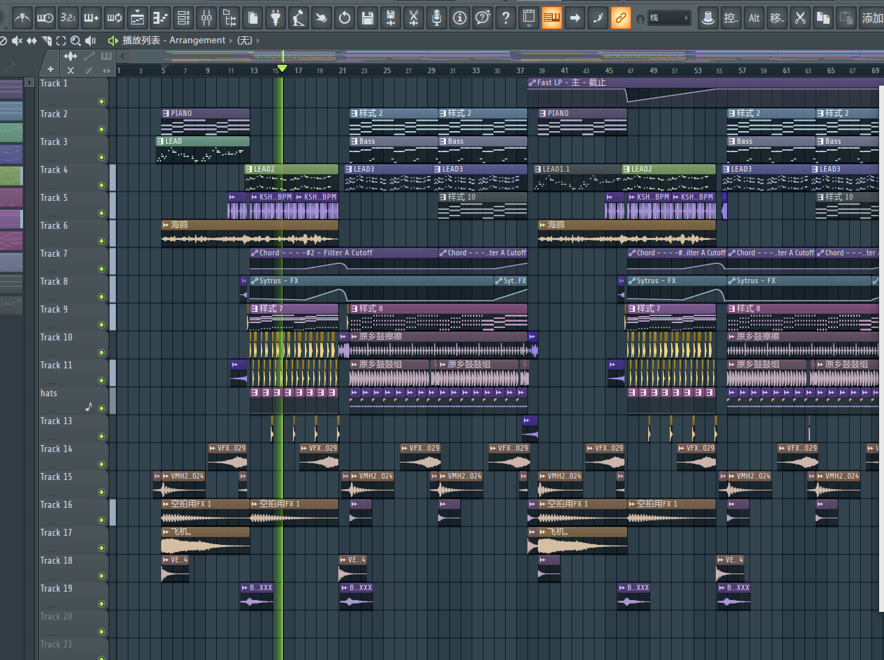 抖音爆款舞曲-果果音源网