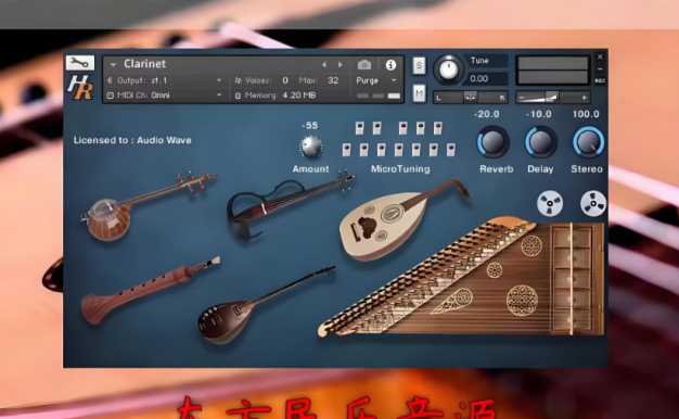 [最美丽逼真东方之声新疆民乐音源]HR Sounds HR Oreintal Pack 1 [KONTAKT]（663.2MB）