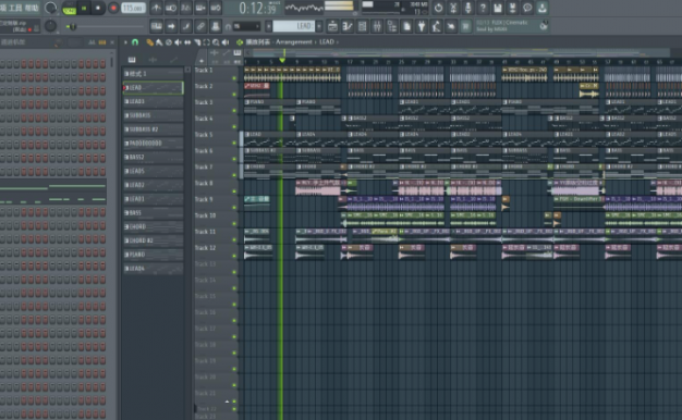 Call End 山花终将灿烂（Phonk Remix）