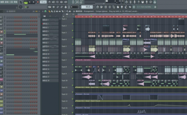 Ring my bells(DJ Lakhouse)