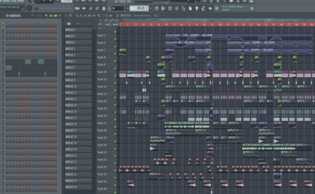 ใจสั่งมา – LOSO(泰国热门 DJ马丁 LakHouse mix)